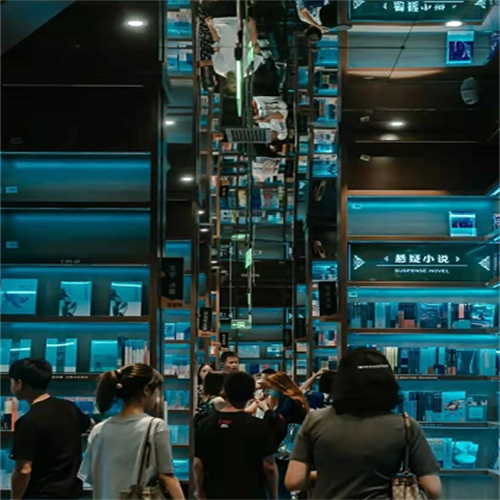 ����ʡ��ɽ�������Ϸ���ͼ���