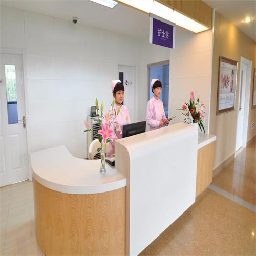 ��ҽԺ���̰���