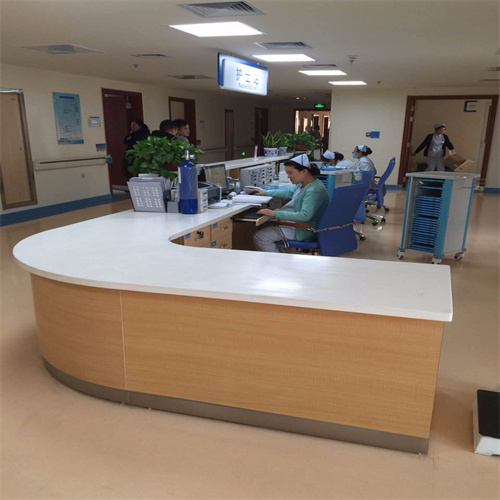 ��ҽԺ���̰���